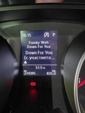 VW Touran 2.0tdi 150hp 7DSG 5T - 16500 € / 32271.19 лв. - 31657702 12