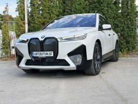 BMW iX xDrive40/Laser/Harman/�������� | Mobile.bg � ����� ������ 3