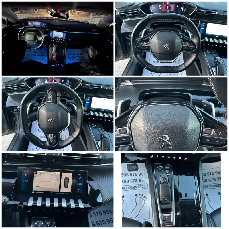 Peugeot 508 2.0-BLUEHDI-FULL-PODGREV-MASAJ-KAMERA 360-NEW, снимка 15 - Автомобили и джипове - 48914537