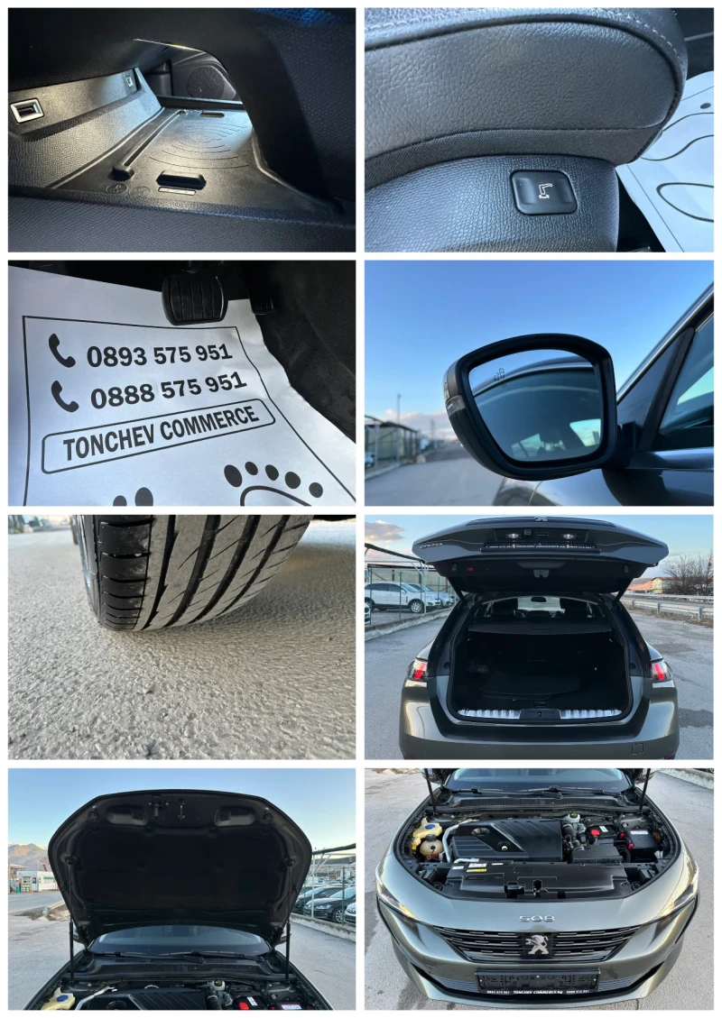 Peugeot 508 2.0-BLUEHDI-FULL-PODGREV-MASAJ-KAMERA 360-NEW, снимка 17 - Автомобили и джипове - 48914537