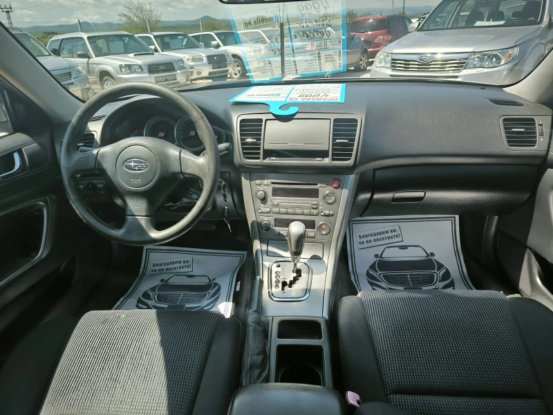 Subaru Outback 2.5i automatic , снимка 8 - Автомобили и джипове - 50348271