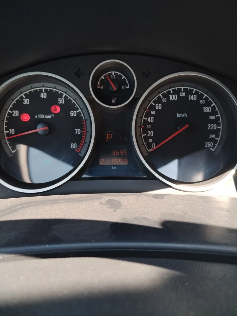 Opel Astra H, снимка 14 - Автомобили и джипове - 52573273