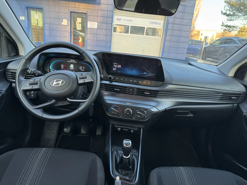 Hyundai I20 1.2 MPI, снимка 5 - Автомобили и джипове - 52848021