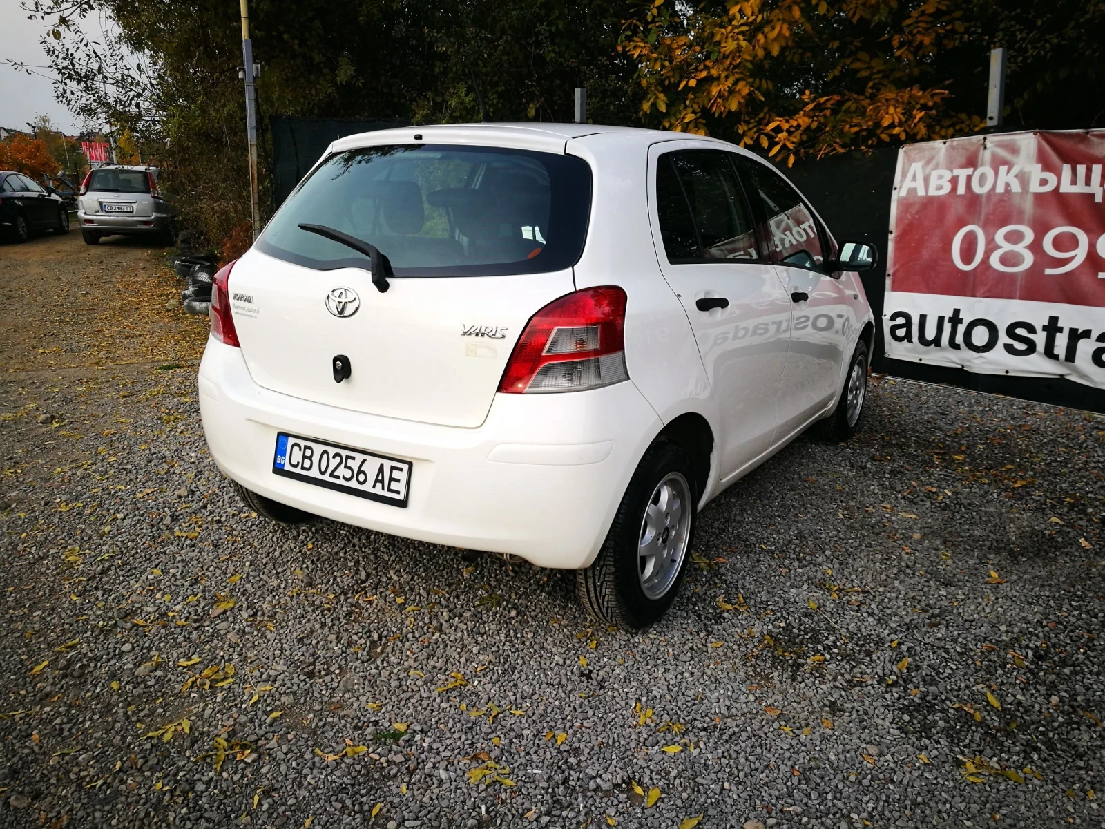 Toyota Yaris 1.0 - изображение 6