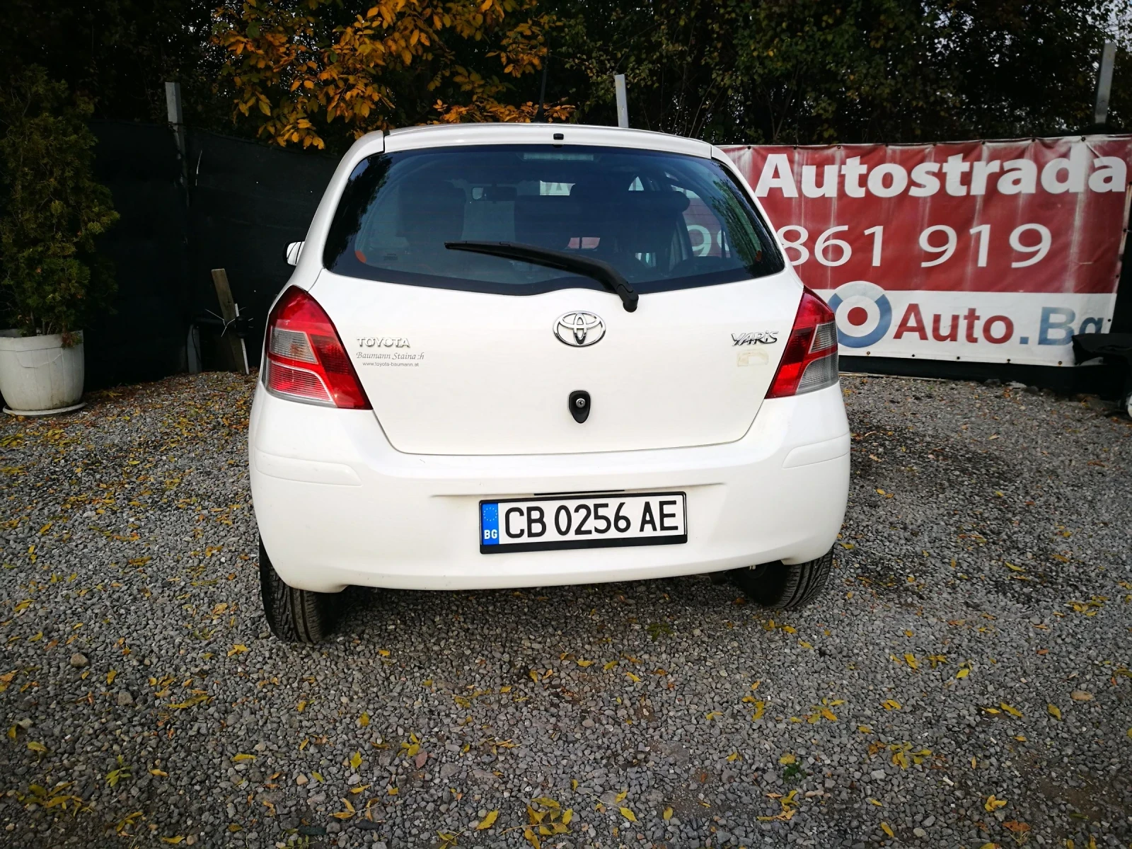 Toyota Yaris 1.0 - изображение 5