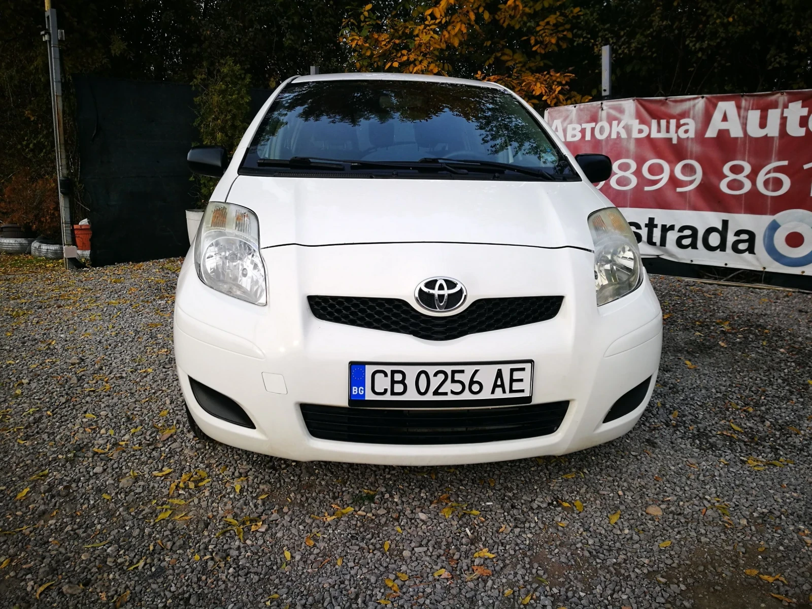 Toyota Yaris 1.0 - изображение 2