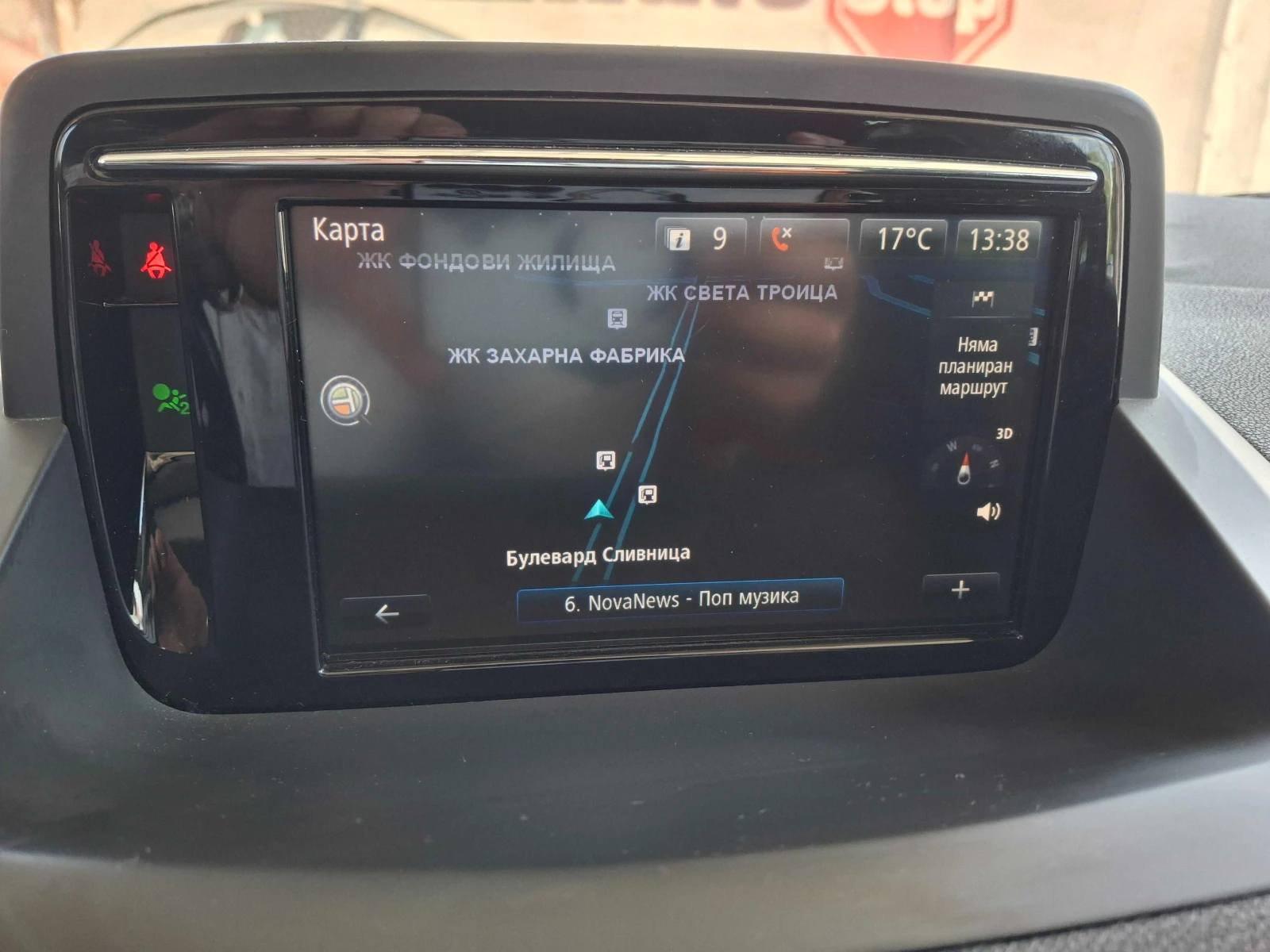 Renault Megane Bose Edition, Автоматик, Facelift - изображение 8