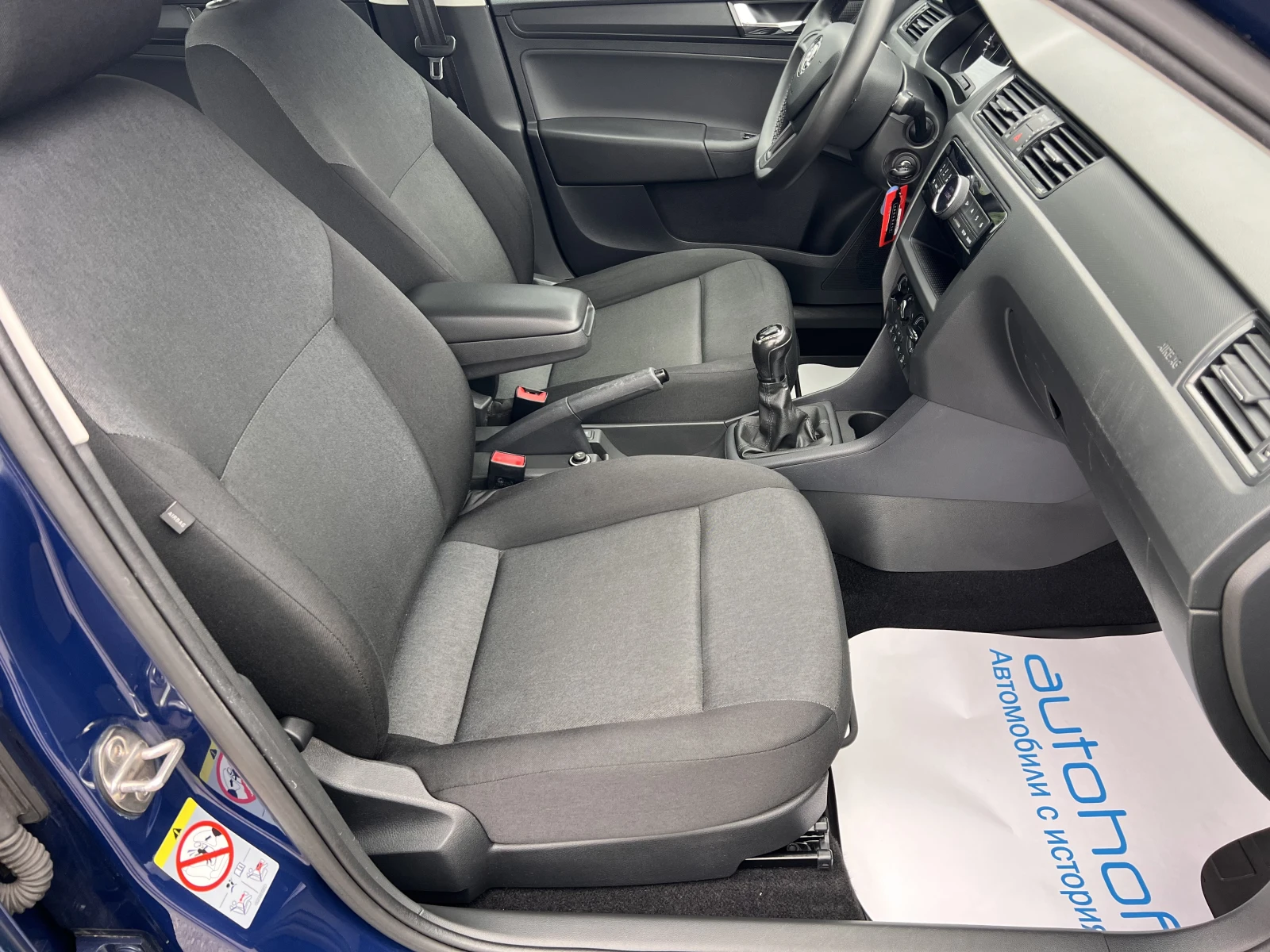 Skoda Rapid Ambition/1.6TDI/116K.C./5MT/N1 | Mobile.bg — изображение 11
