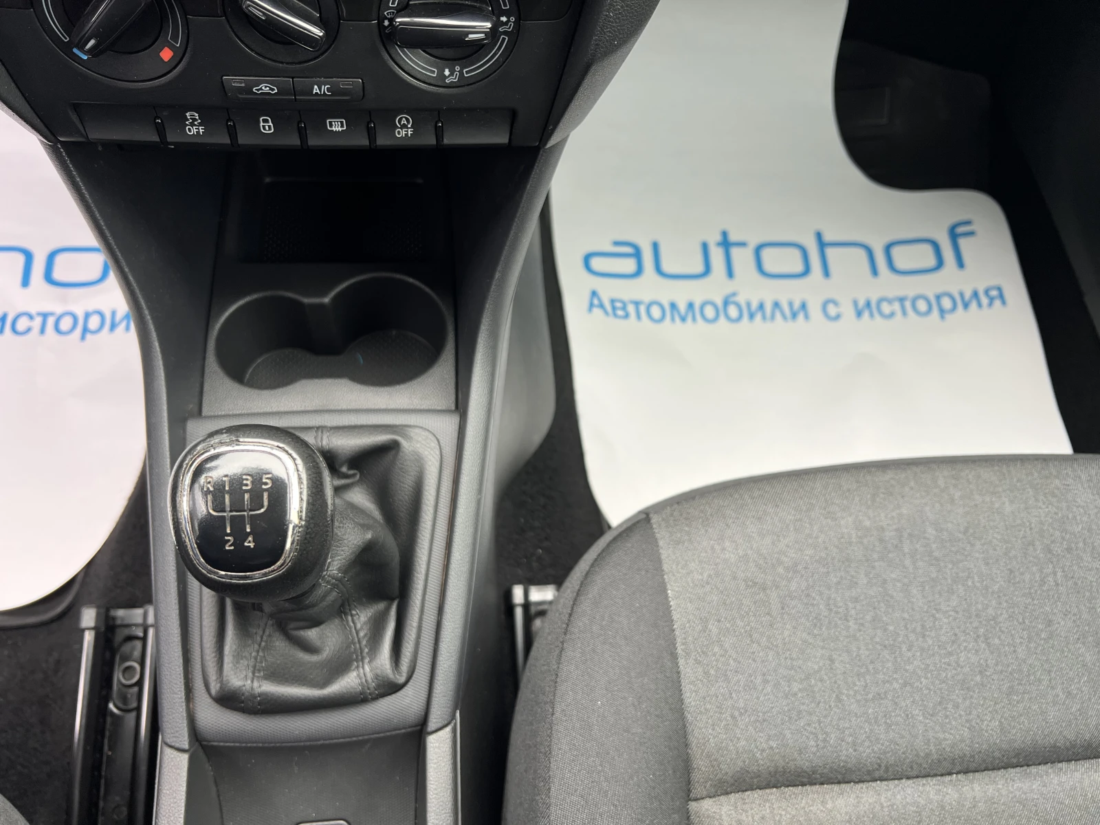 Skoda Rapid Ambition/1.6TDI/116K.C./5MT/N1 | Mobile.bg — изображение 14