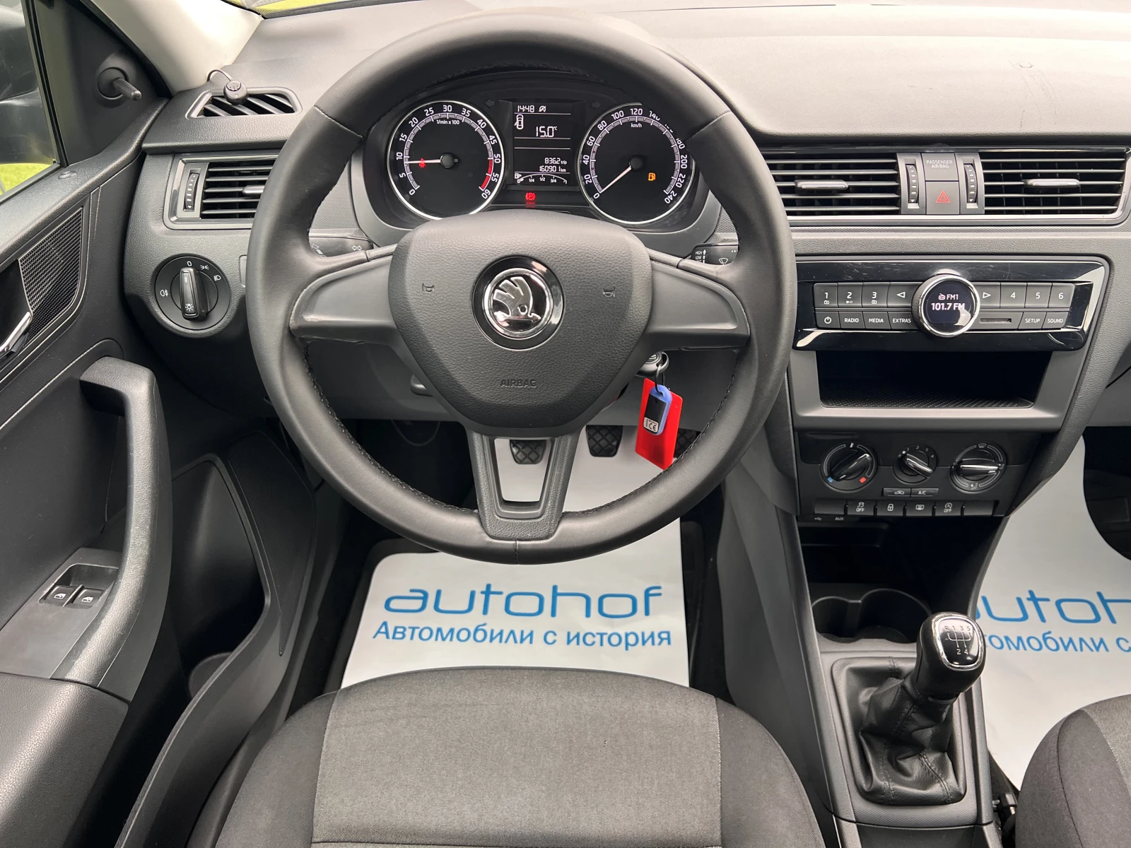 Skoda Rapid Ambition/1.6TDI/116K.C./5MT/N1 - изображение 7