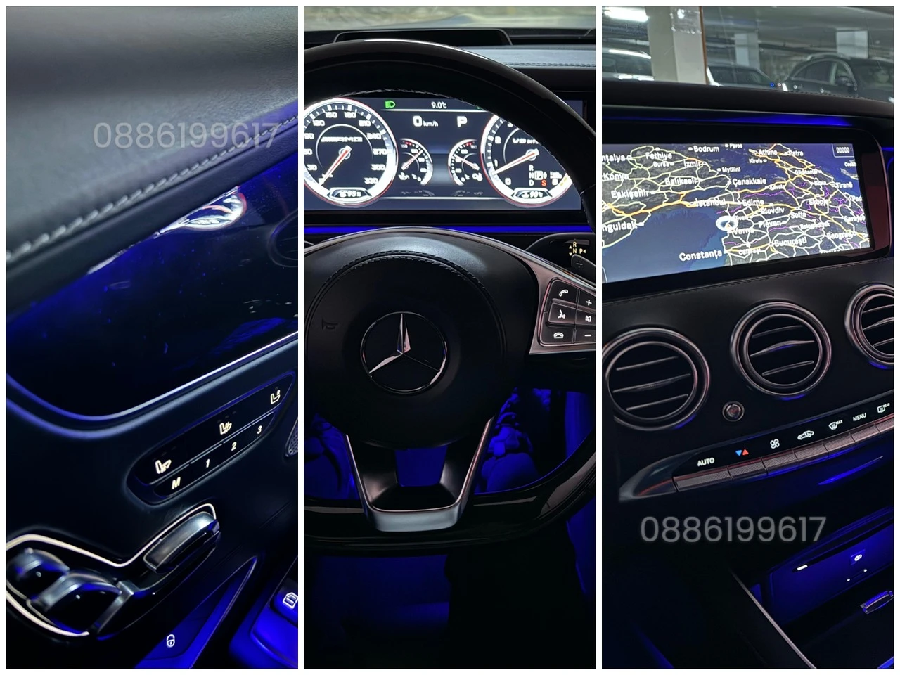 Mercedes-Benz S 63 AMG | Mobile.bg   15