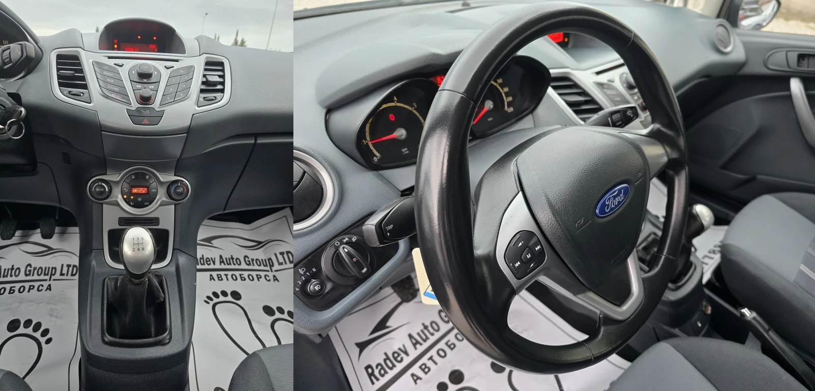 Ford Fiesta 1.25I TITANIUM | Mobile.bg   11