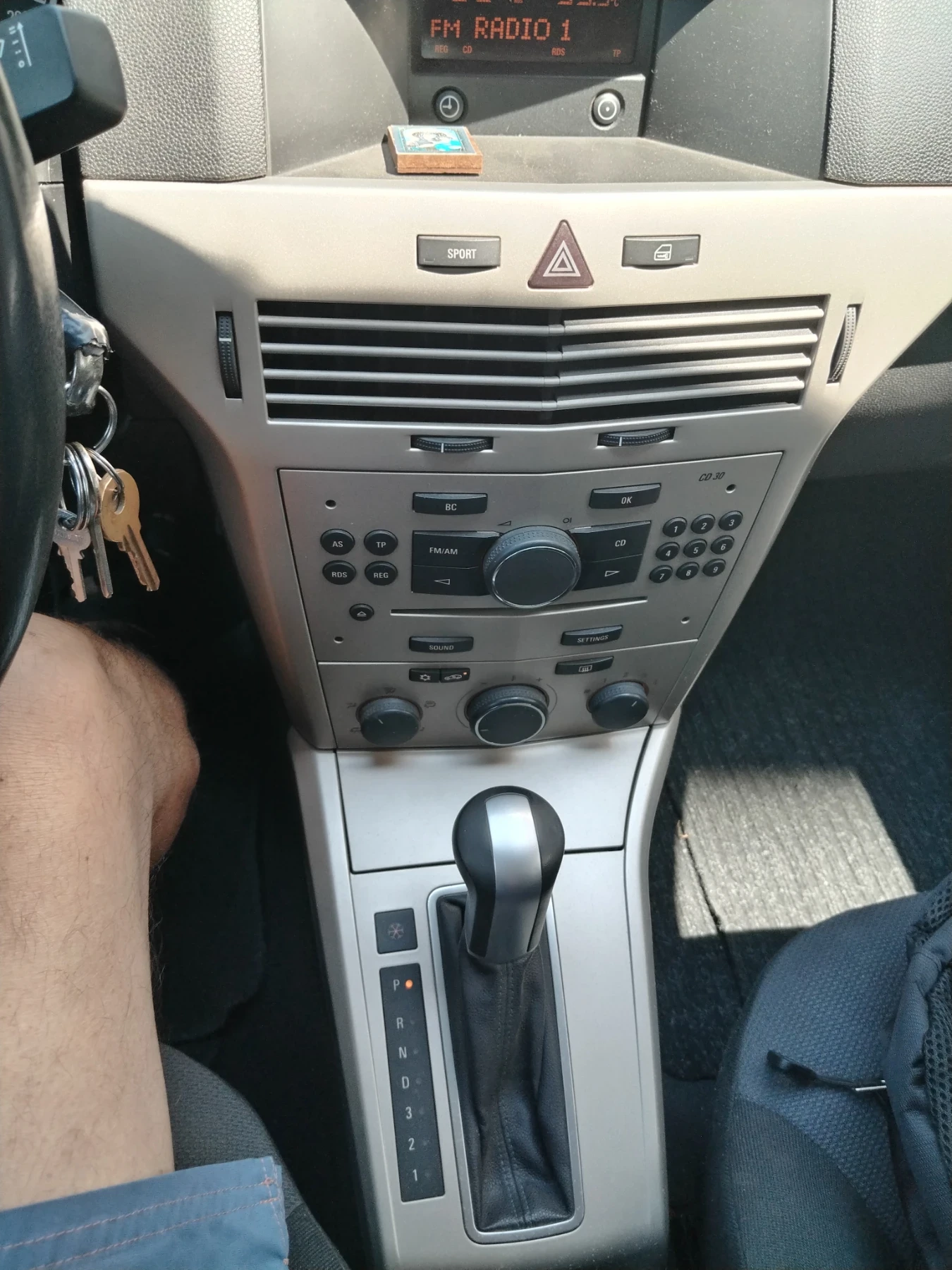 Opel Astra H | Mobile.bg   16