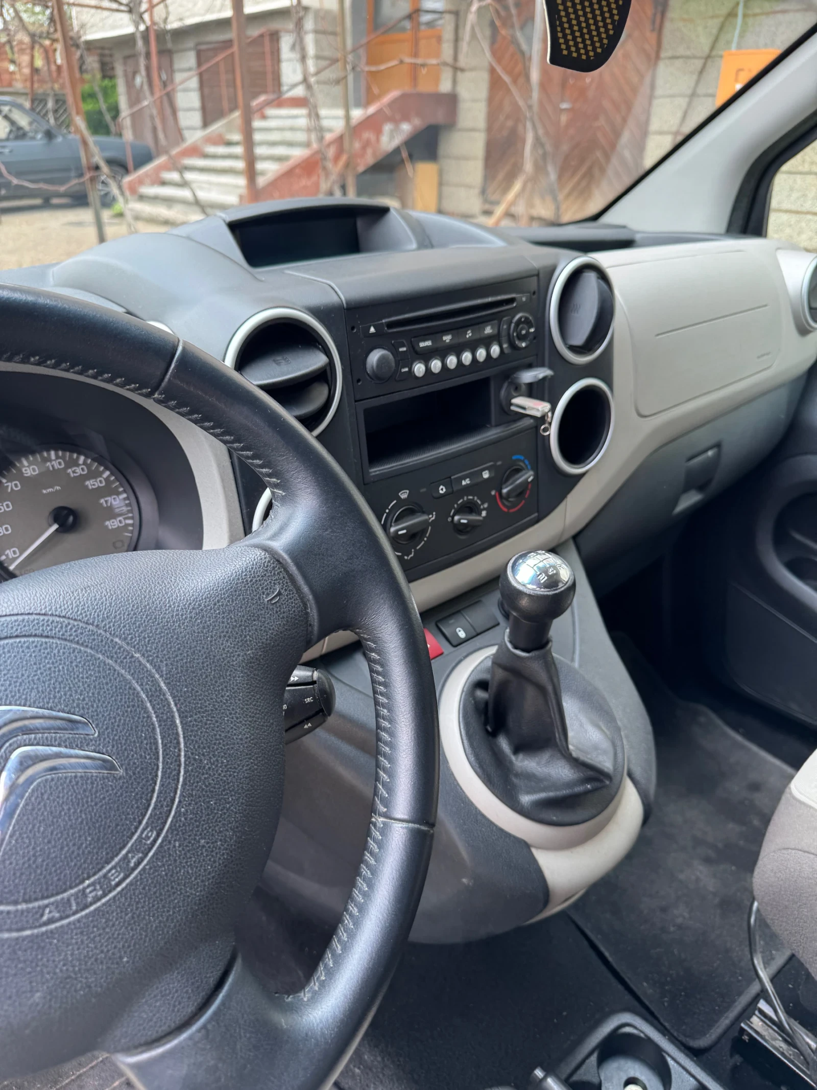 Citroen Berlingo | Mobile.bg   9