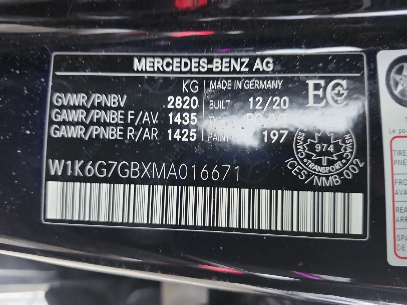Mercedes-Benz S 560 * CARFAX * ��� ������������ ������ | Mobile.bg � ����������� 13