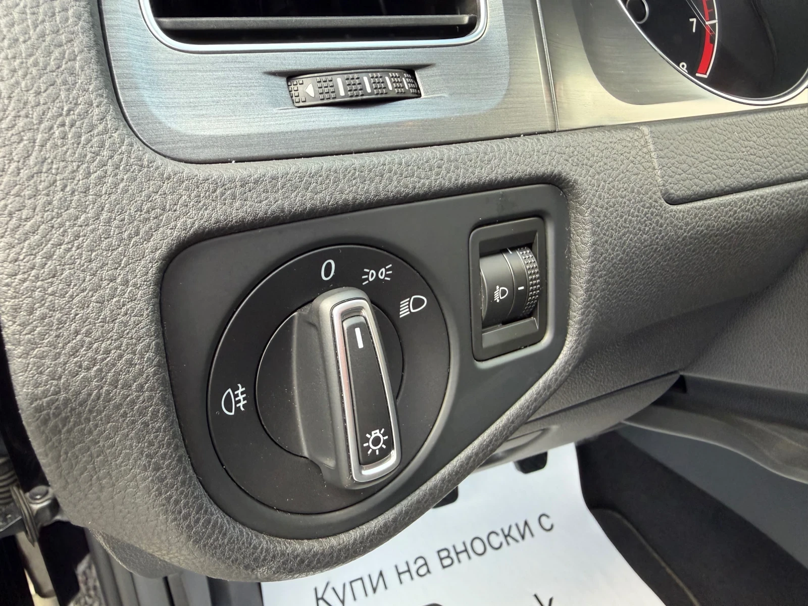 VW Golf 1.4i 125kc PODGREV | Mobile.bg � ����������� 13