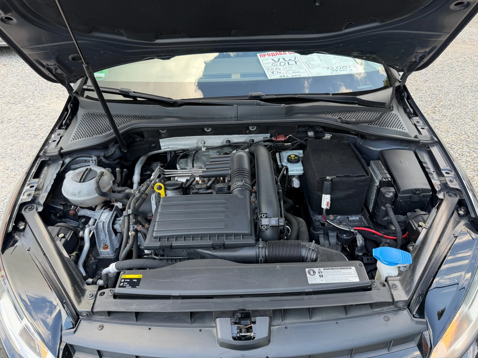 VW Golf 1.4i 125kc PODGREV | Mobile.bg � ����������� 17