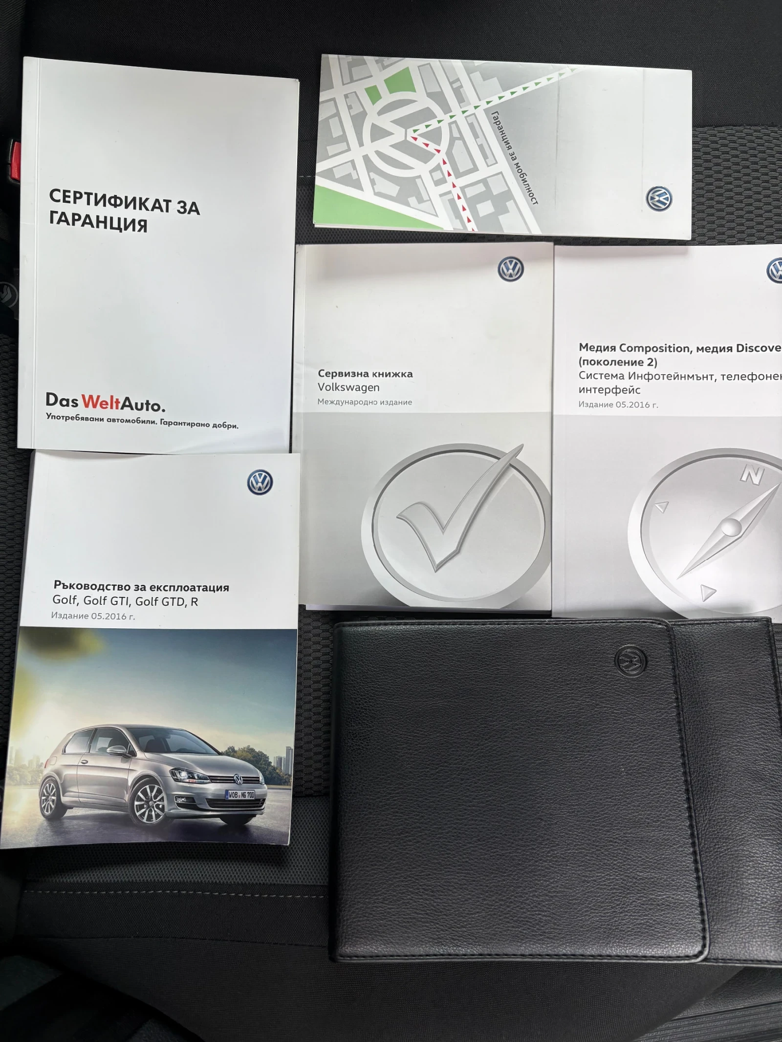 VW Golf, снимка 11 - Автомобили и джипове - 55443675