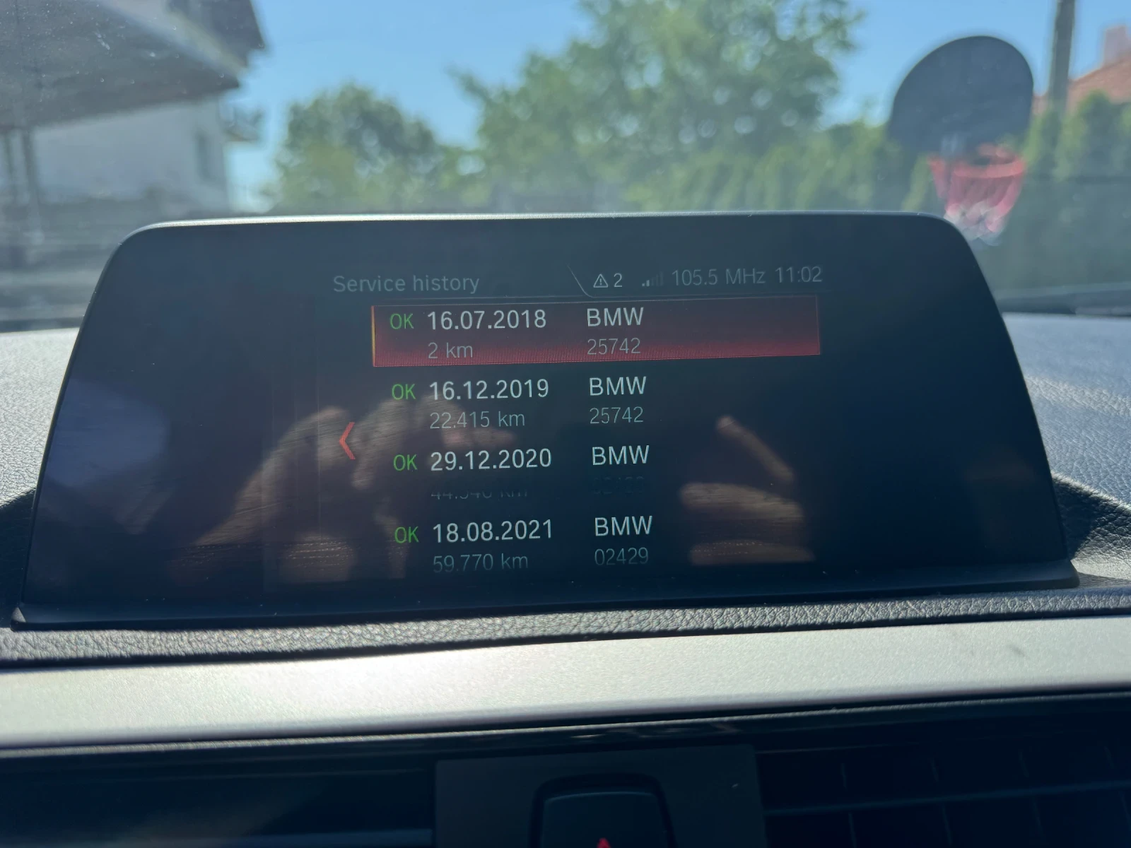 BMW 118 Внос от Германия, снимка 12 - Автомобили и джипове - 55471789
