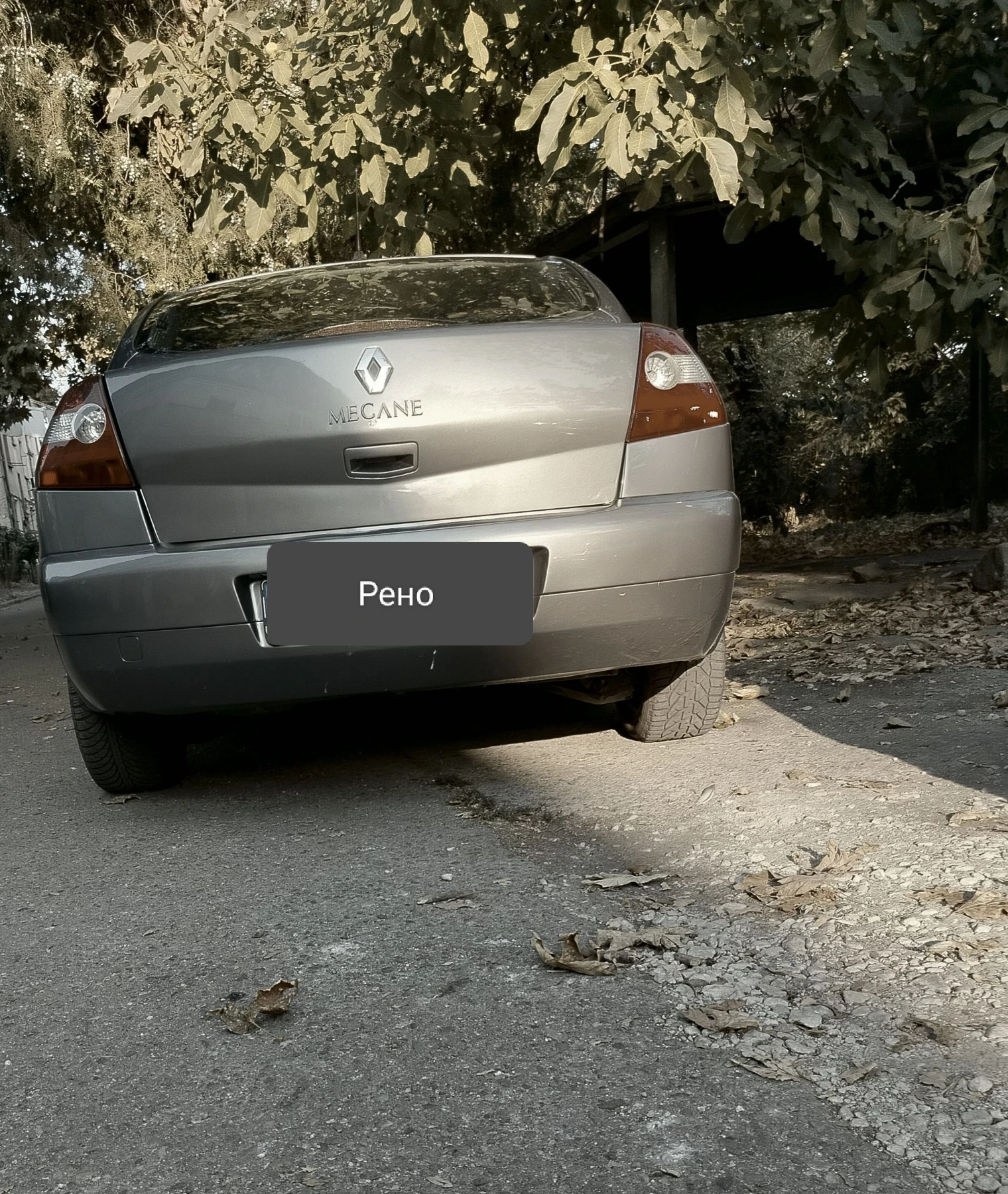 Renault Megane, снимка 5 - Автомобили и джипове - 55771679