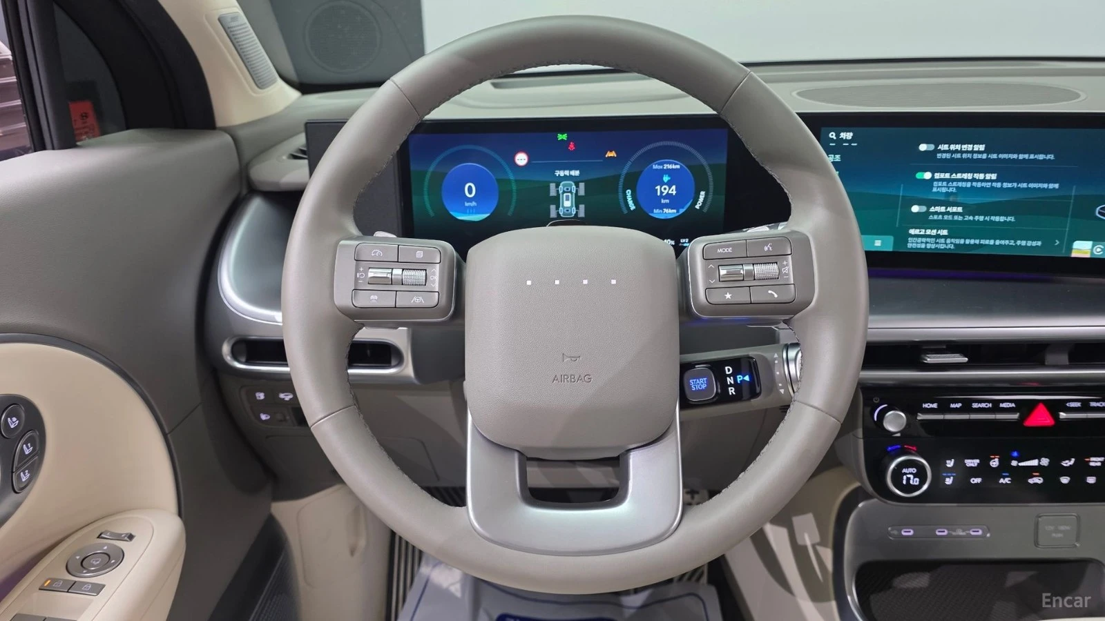 Hyundai IONIQ 9 Long Range AWD 6-Seater Prestige, снимка 13 - Автомобили и джипове - 56112517