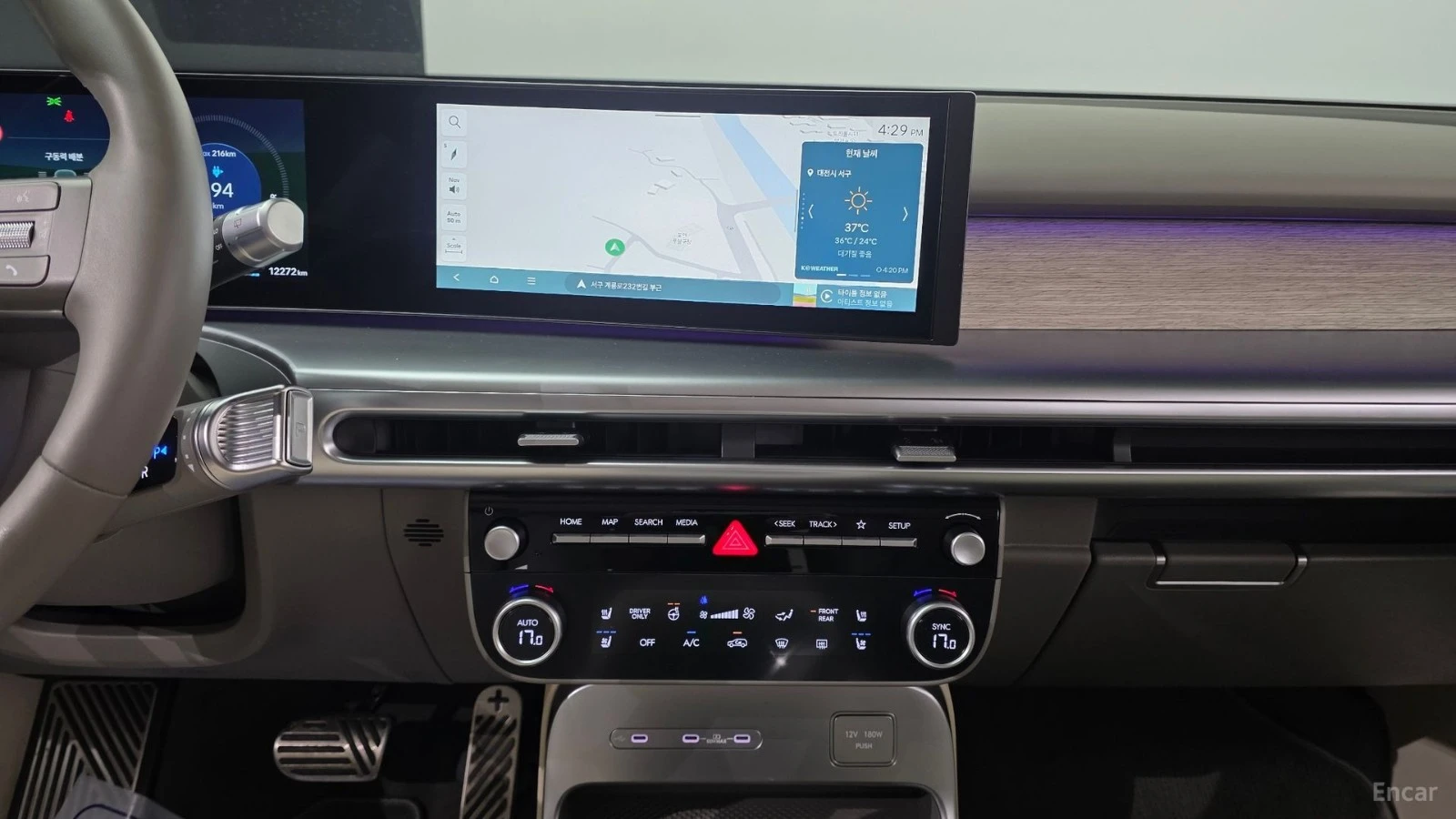 Hyundai IONIQ 9 Long Range AWD 6-Seater Prestige, снимка 14 - Автомобили и джипове - 56112517
