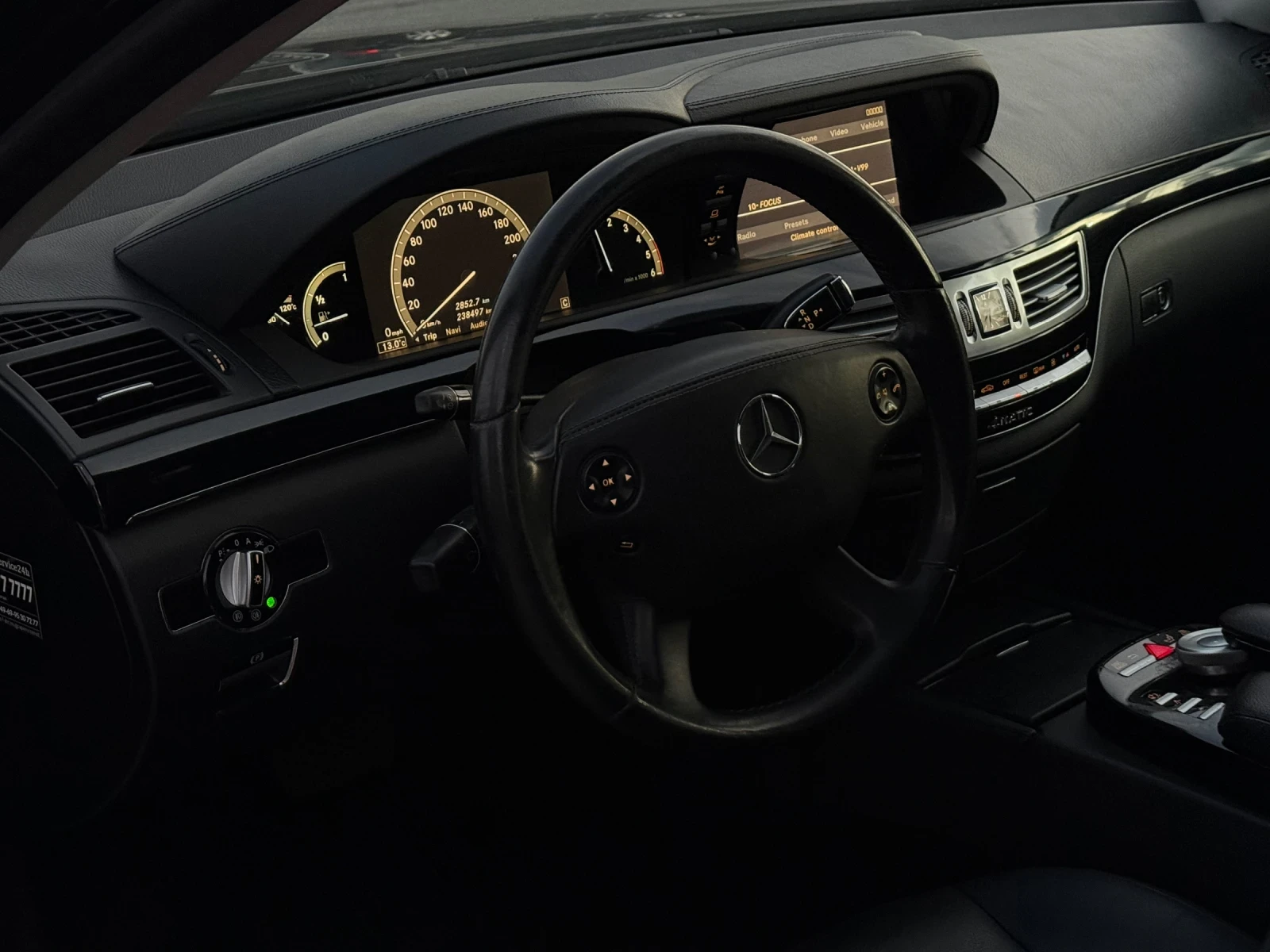 Mercedes-Benz S 320 CDI 4-MATIC, снимка 7 - Автомобили и джипове - 56261293