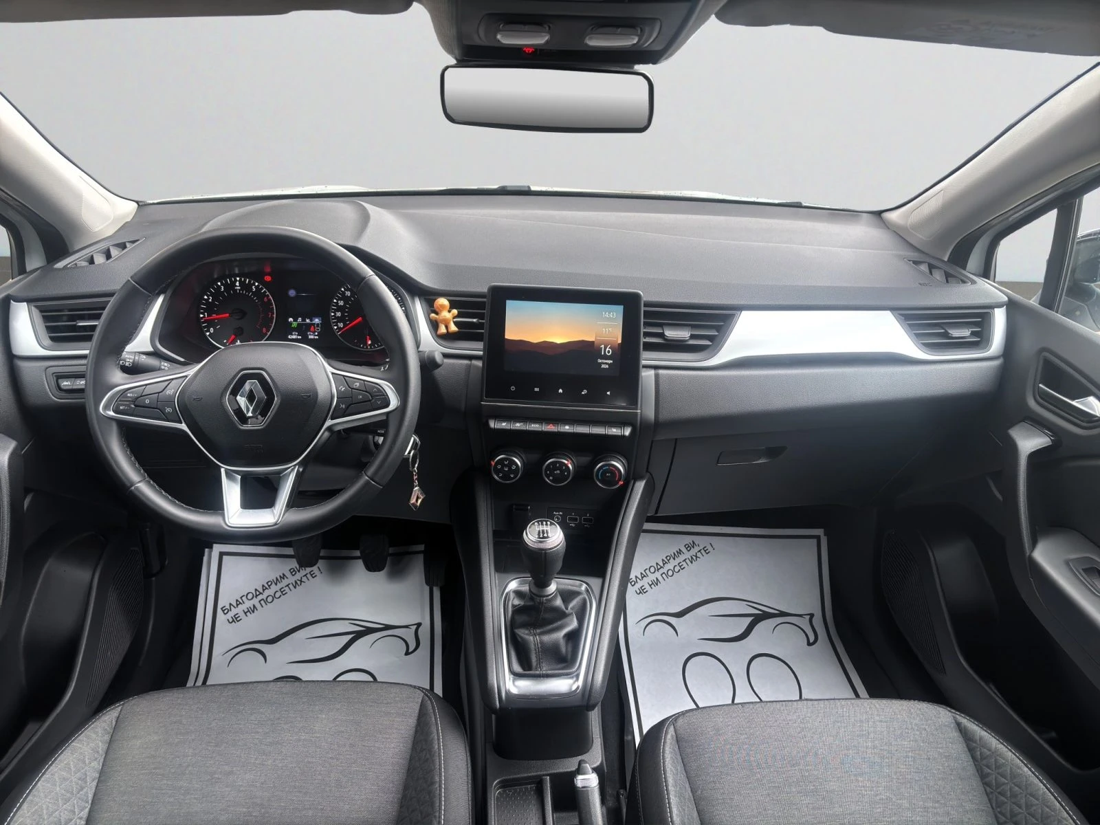 Renault Captur 1.3 TCe 140 h.p. MILD HYBRID//2301R08 | Mobile.bg � ����������� 9