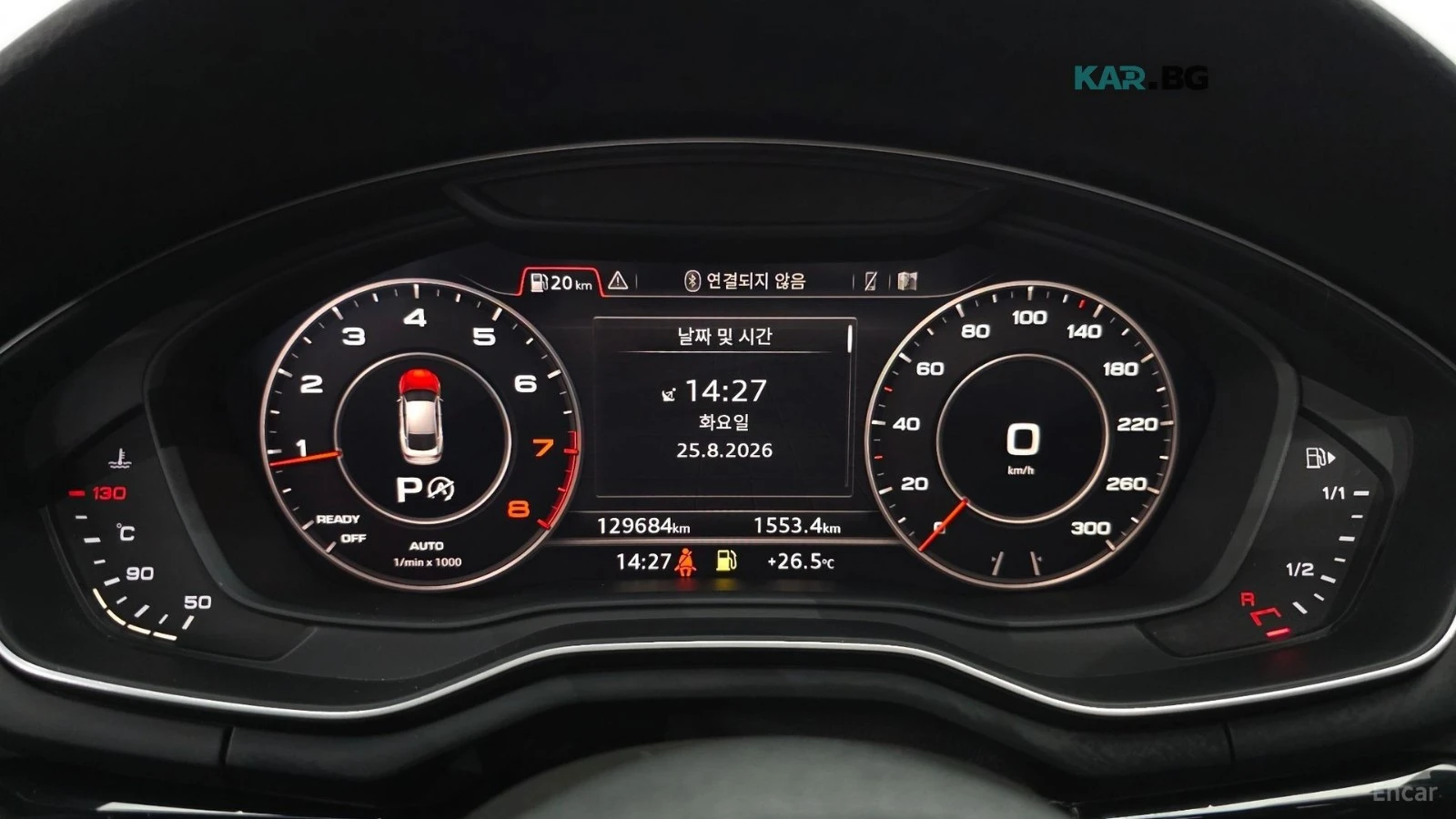 Audi A5 QUATTRO* SPORTBACK* ������* HEADUP* �������* ���� | Mobile.bg � ����������� 8