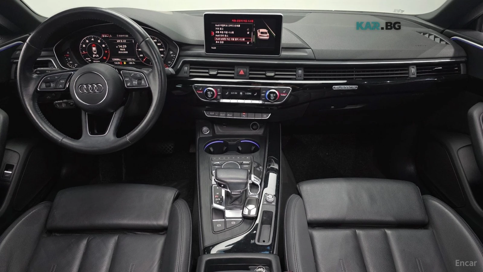 Audi A5 QUATTRO* SPORTBACK* ������* HEADUP* �������* ���� | Mobile.bg � ����������� 7