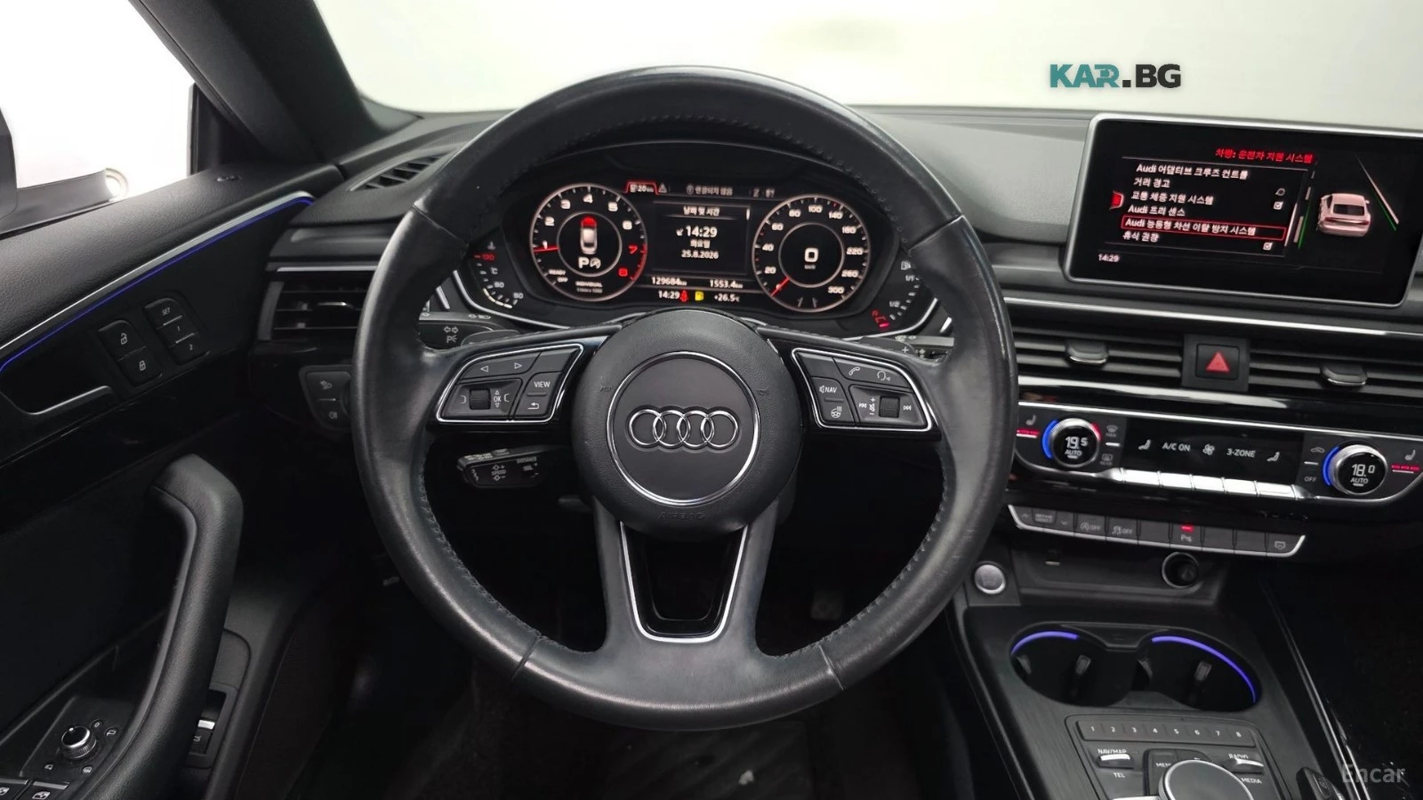 Audi A5 QUATTRO* SPORTBACK* ������* HEADUP* �������* ���� | Mobile.bg � ����������� 14