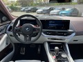 BMW XM  - изображение 10