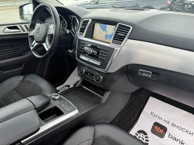 Mercedes-Benz ML 350 AMG OPTIK-PANORAMA-DISTRONIK-МЪРТВА ТОЧКА-ПОДГРЯВА, снимка 13