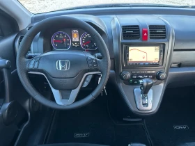 Honda Cr-v 2.2/FACELIFT/NAVI/FULL/XENON, снимка 11