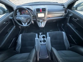 Honda Cr-v 2.2/FACELIFT/NAVI/FULL/XENON, снимка 10