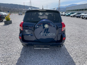 Toyota Rav4 2.2D4D-136k.c. LUXURY, снимка 5 - Автомобили и джипове - 39997861