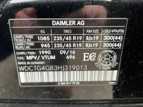 Mercedes-Benz GLA 250 * CARFAX * АВТОКРЕДИТ - 14999 лв. - 69731592 | Car24.bg