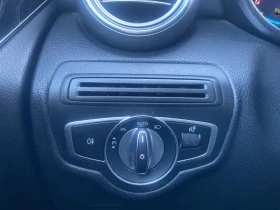 Обява за продажба на Mercedes-Benz GLC 300 E/AMG/320HP/4MATIC/360/NAVI/LED/E150 ~62 099 лв. - изображение 11