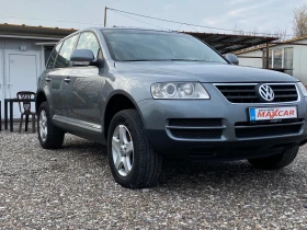 Обява за продажба на VW Touareg 2.5TDI ~9 290 лв. - изображение 3
