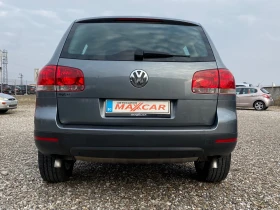Обява за продажба на VW Touareg 2.5TDI ~9 290 лв. - изображение 2