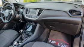 Opel Grandland X 1.6d - 21500 лв. / 10992.78 € - 49041038 9