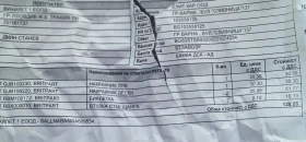 Land Rover Freelander Frilander 1.8 Gaz, снимка 13