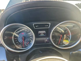 Mercedes-Benz GLE 43 AMG COUPE/4MATIC - 26000 € / 50851.58 лв. - 63600997 9