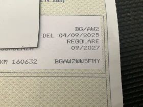 Volvo XC40 Inscription Гаранция 9м//4x4/Panorama/Keyless/Кожа - 19800 € / 38725.43 лв. - 15863594 17