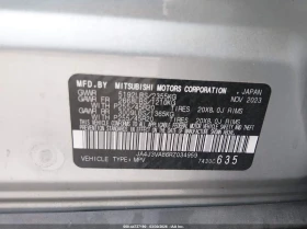 Mitsubishi Outlander 2.5L I-4 DI, DOHC, VVT, 181HP Front Wheel Drive | Auto.bg — изображение 9