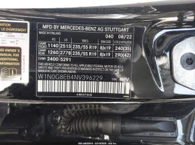 Mercedes-Benz GLC 300 2.0l 4Matic Suv | Mobile.bg � ����� ������ 9