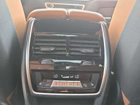 BMW X7 xDrive40i | CARFAX | АВТОКРЕДИТ БЕЗ ПЪРВОНАЧАЛНА | Auto.bg — изображение 13