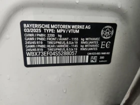 BMW X1 XDRIVE28I | Mobile.bg � ����� ������ 14