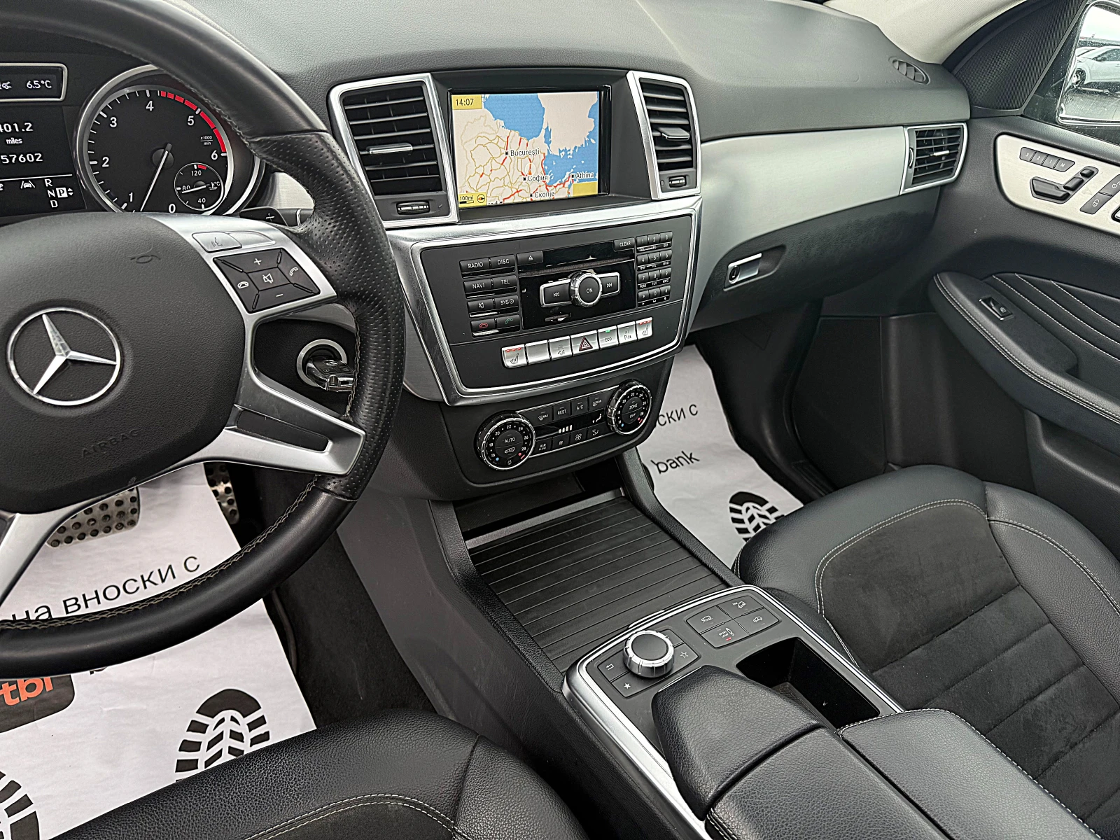 Mercedes-Benz ML 350 AMG OPTIK-PANORAMA-DISTRONIK-МЪРТВА ТОЧКА-ПОДГРЯВА | Mobile.bg — изображение 11
