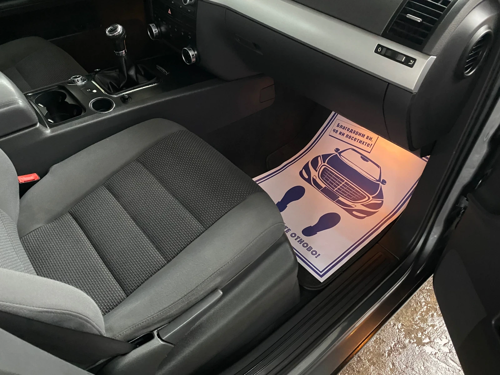 VW Touareg 2.5TDI | Mobile.bg   13